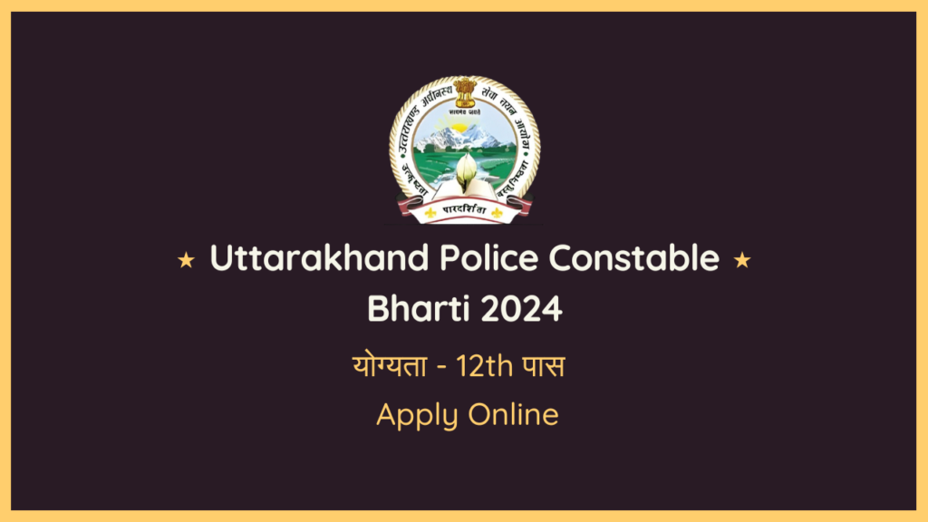 Uttarakhand Constable 2000 Posts